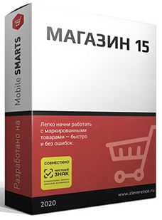 маг15