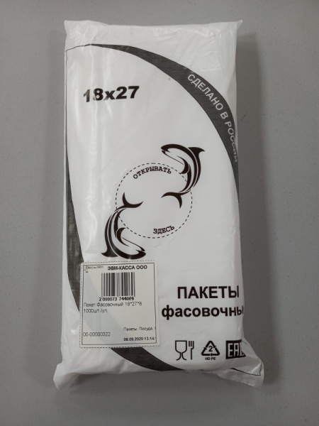 изображение1234567